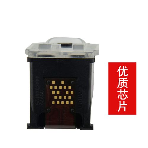 佳能mp288打印机生产日期，佳能打印机 生产日期？-第5张图片-优品飞百科