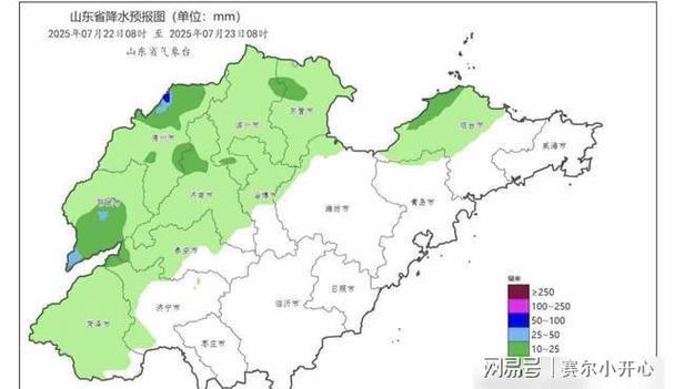 潍坊天气预报，潍坊天气预报一个月30天？-第2张图片-优品飞百科