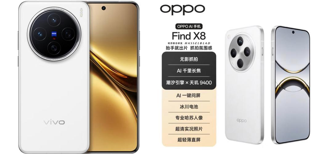 高通sdm660玩游戏卡吗，高通660玩游戏怎么样-第2张图片-优品飞百科