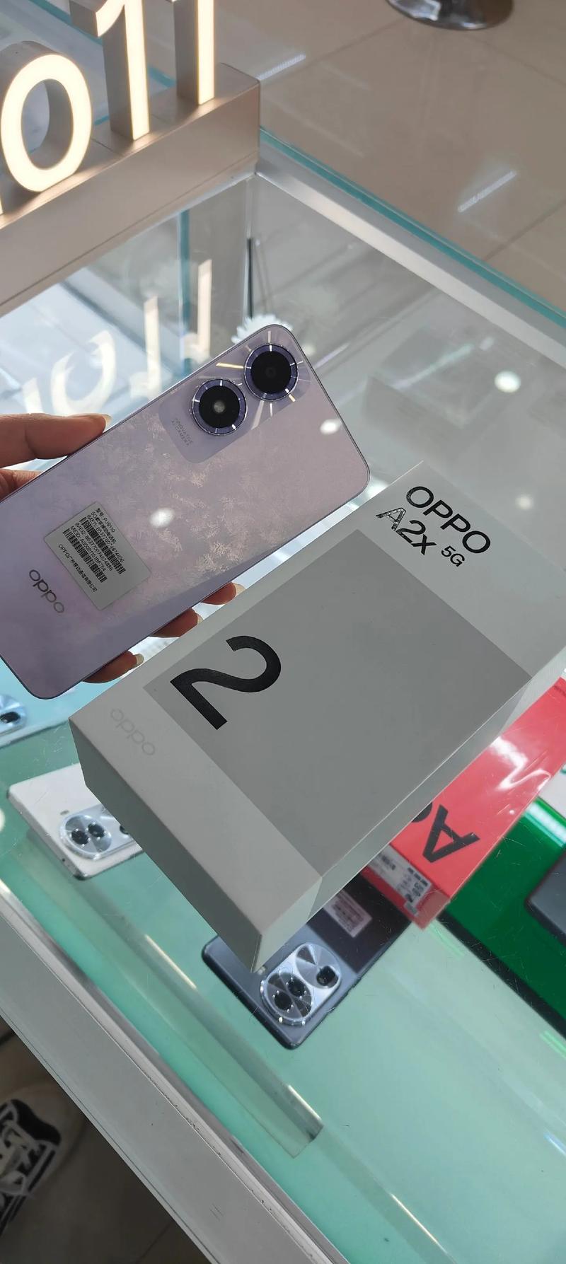 高通sdm660玩游戏卡吗，高通660玩游戏怎么样-第5张图片-优品飞百科