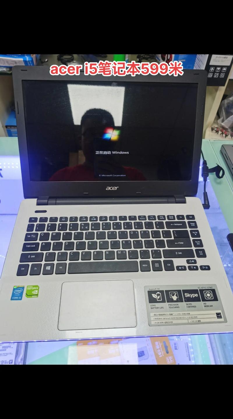 acer电脑怎么用，acer笔记本电脑使用教程-第2张图片-优品飞百科