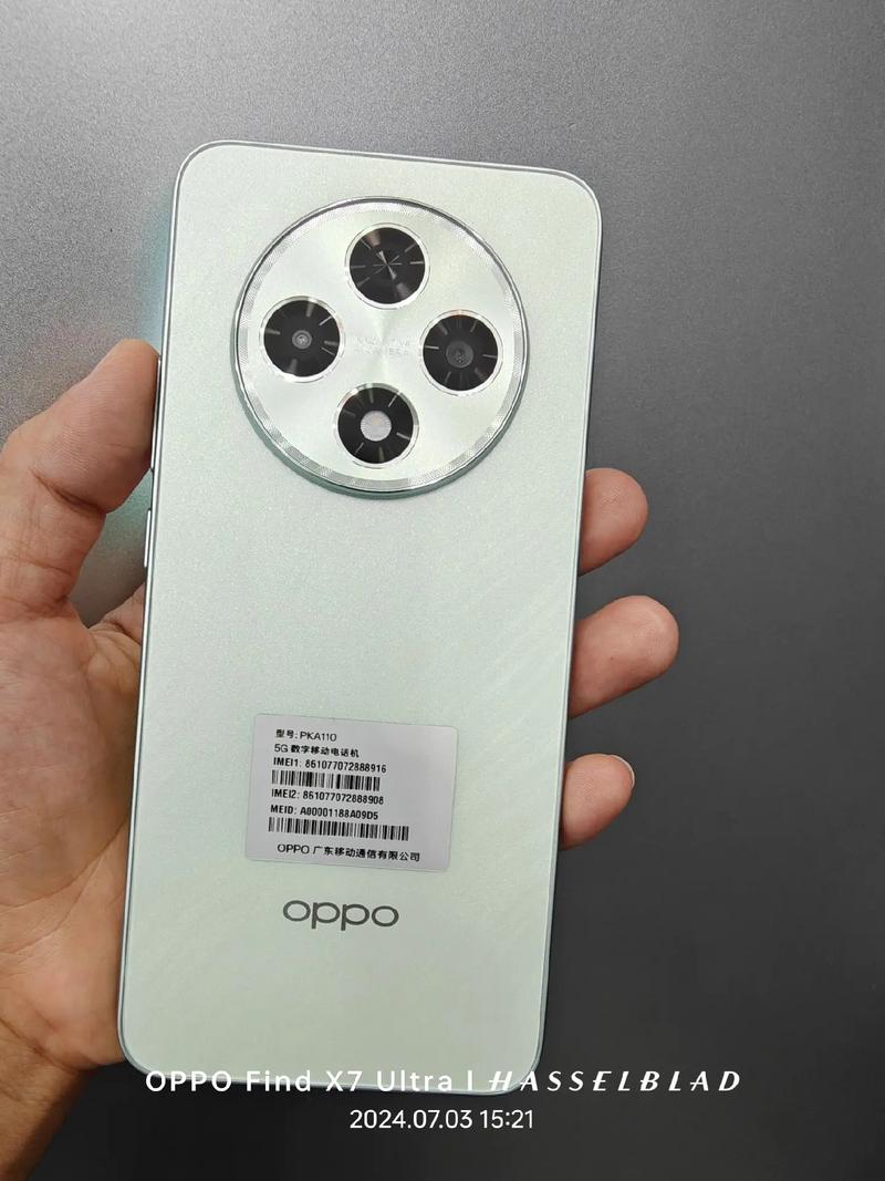 oppoa3费用是多少钱，oppoa3费用多少钱一台？-第4张图片-优品飞百科