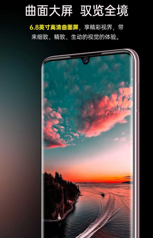 红魔6pro和黑鲨4pro对比测评，红魔6pro和黑鲨4p怎么选-第2张图片-优品飞百科