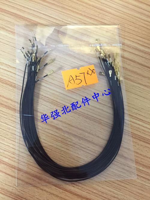 oppoa31值多少钱，oppoa31手机多少钱一台-第1张图片-优品飞百科