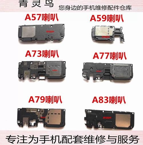 oppoa31值多少钱，oppoa31手机多少钱一台-第4张图片-优品飞百科