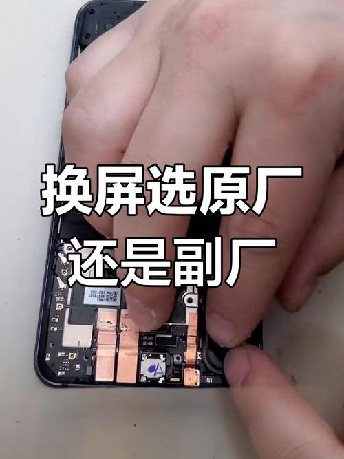 小米8透明版屏幕多少钱，小米8透明版怎么样好不好？-第6张图片-优品飞百科