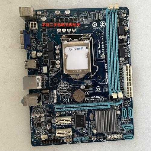 技嘉h61主板网卡是千兆的吗,技嘉h61主板支持什么显卡-第2张图片-优品飞百科 技嘉h61主板网卡是千兆的吗,技嘉h61主板支持什么显卡-第2张图片-优品飞百科