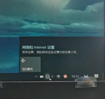samsung笔记本电脑开不了机怎么办？三星笔记本开不了机的原因？-第2张图片-优品飞百科