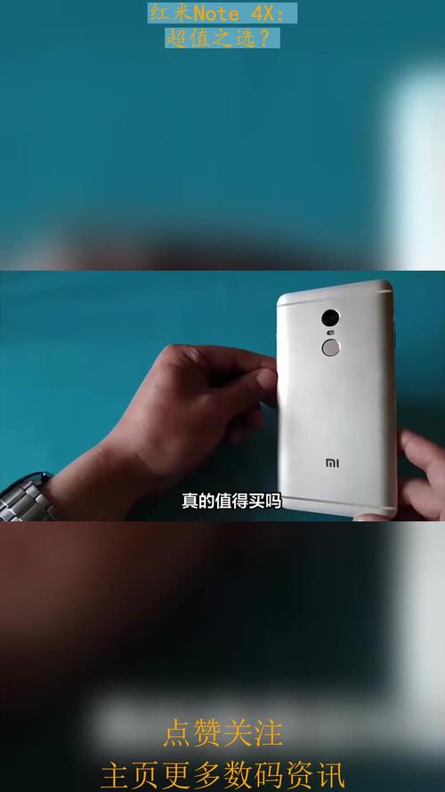 红米7和红米note4x对比，红米note7与红米7区别-第3张图片-优品飞百科