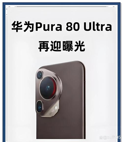 华为退出美国市场最新消息，华为退出其他国家的5g市场？