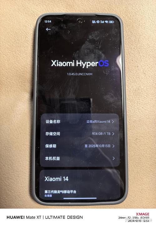 华为退出美国市场最新消息，华为退出其他国家的5g市场？-第3张图片-优品飞百科