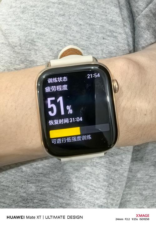 荣耀手表2待机表盘怎么设置？荣耀watch2怎么设置壁纸？