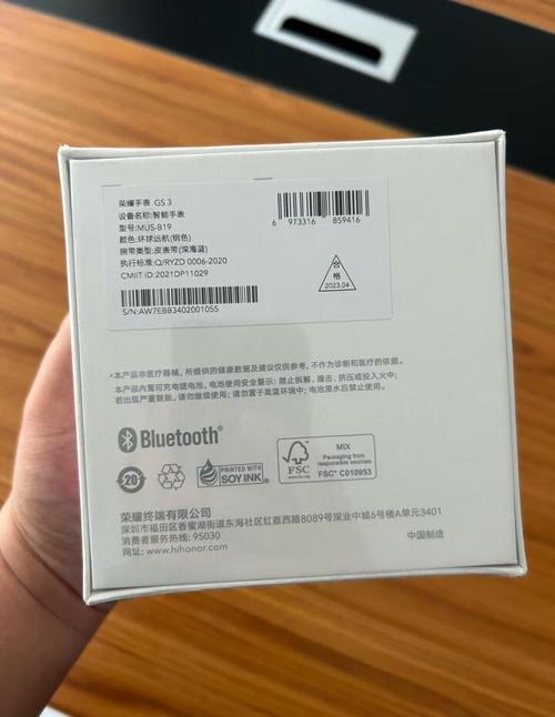 荣耀手表2待机表盘怎么设置？荣耀watch2怎么设置壁纸？-第2张图片-优品飞百科