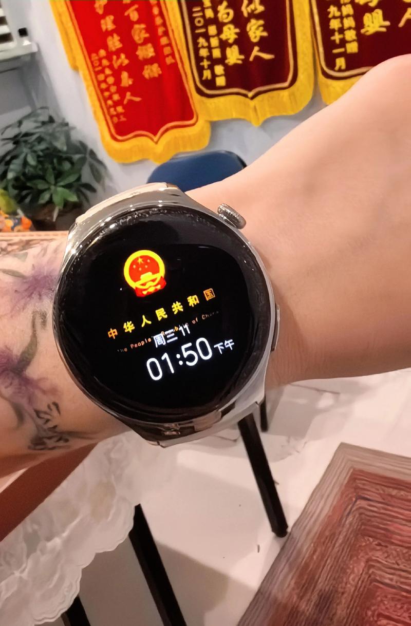 荣耀手表2待机表盘怎么设置？荣耀watch2怎么设置壁纸？-第5张图片-优品飞百科