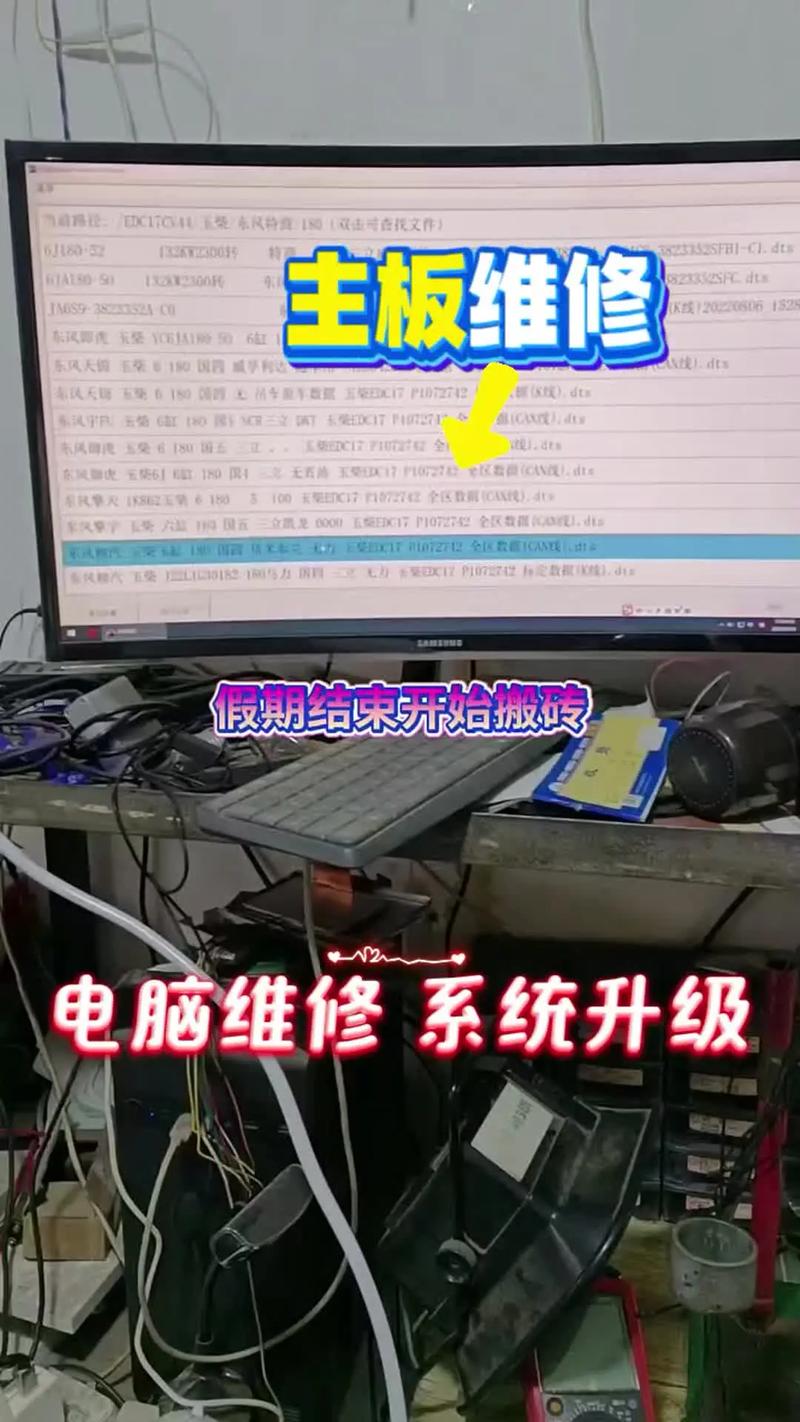 台式电脑驱动坏了怎么修复？台式机 驱动？