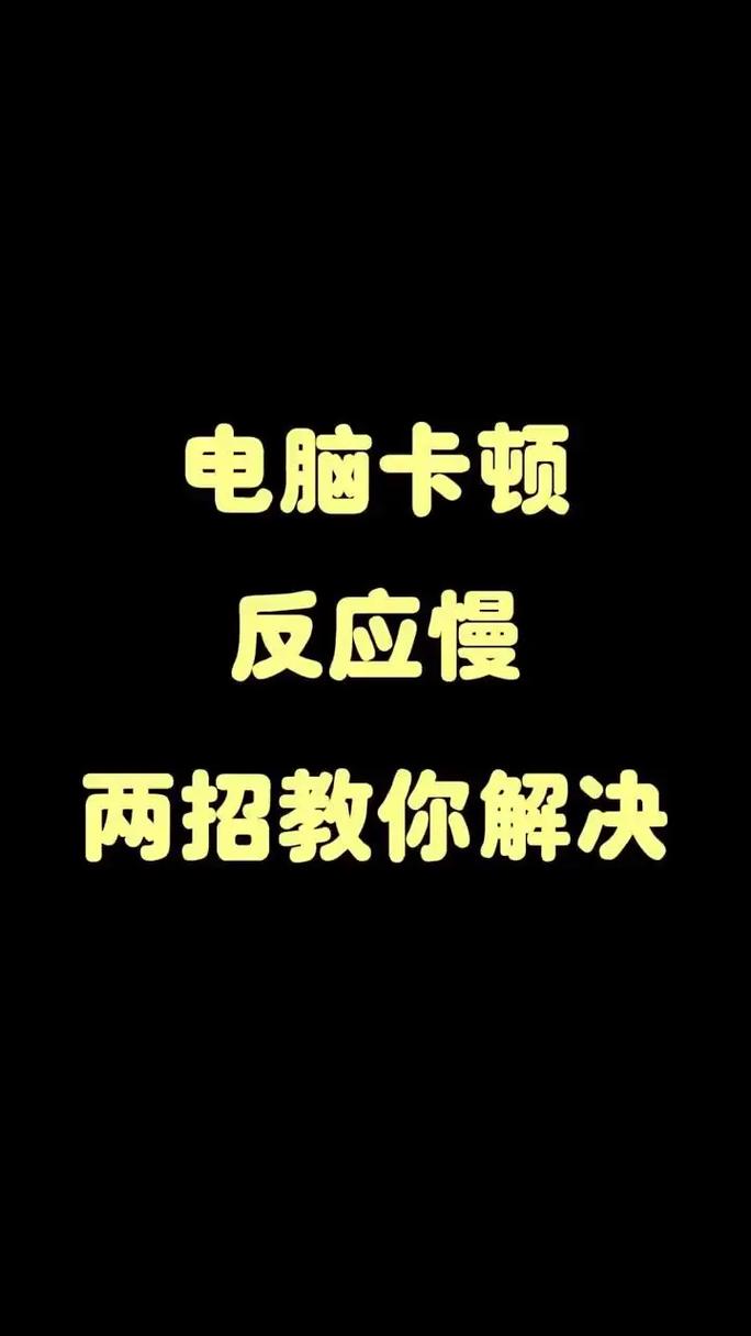 台式电脑驱动坏了怎么修复？台式机 驱动？-第2张图片-优品飞百科