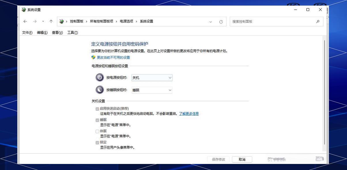 台式电脑驱动坏了怎么修复？台式机 驱动？-第3张图片-优品飞百科
