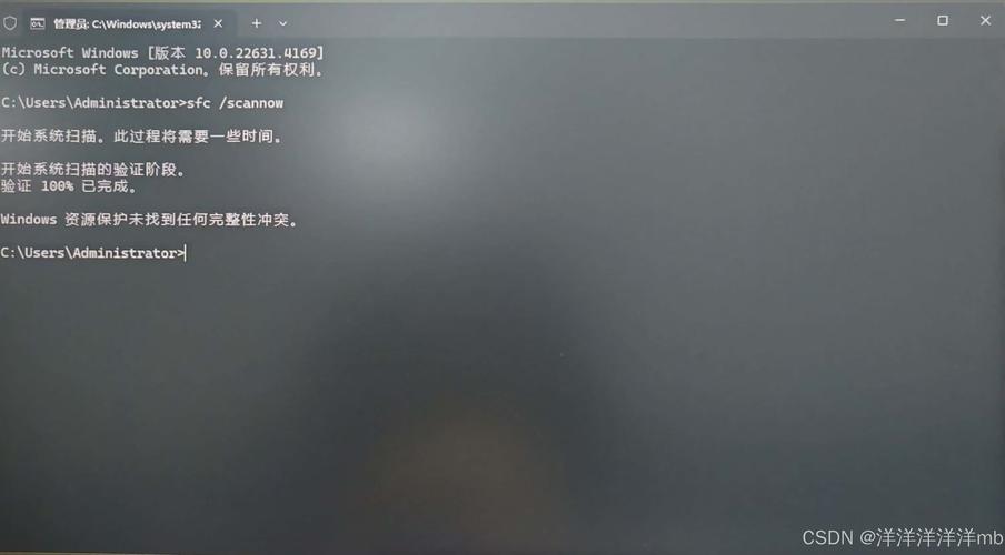 台式电脑驱动坏了怎么修复？台式机 驱动？-第5张图片-优品飞百科