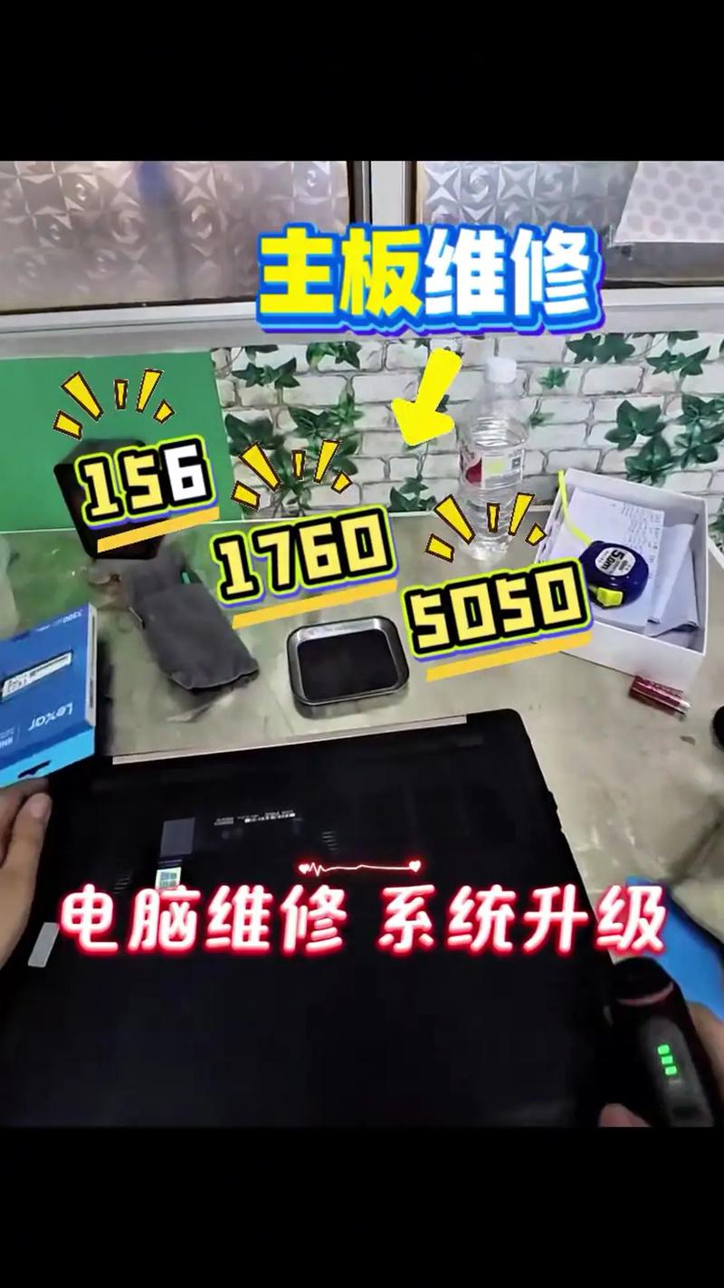 台式电脑驱动坏了怎么修复？台式机 驱动？-第6张图片-优品飞百科