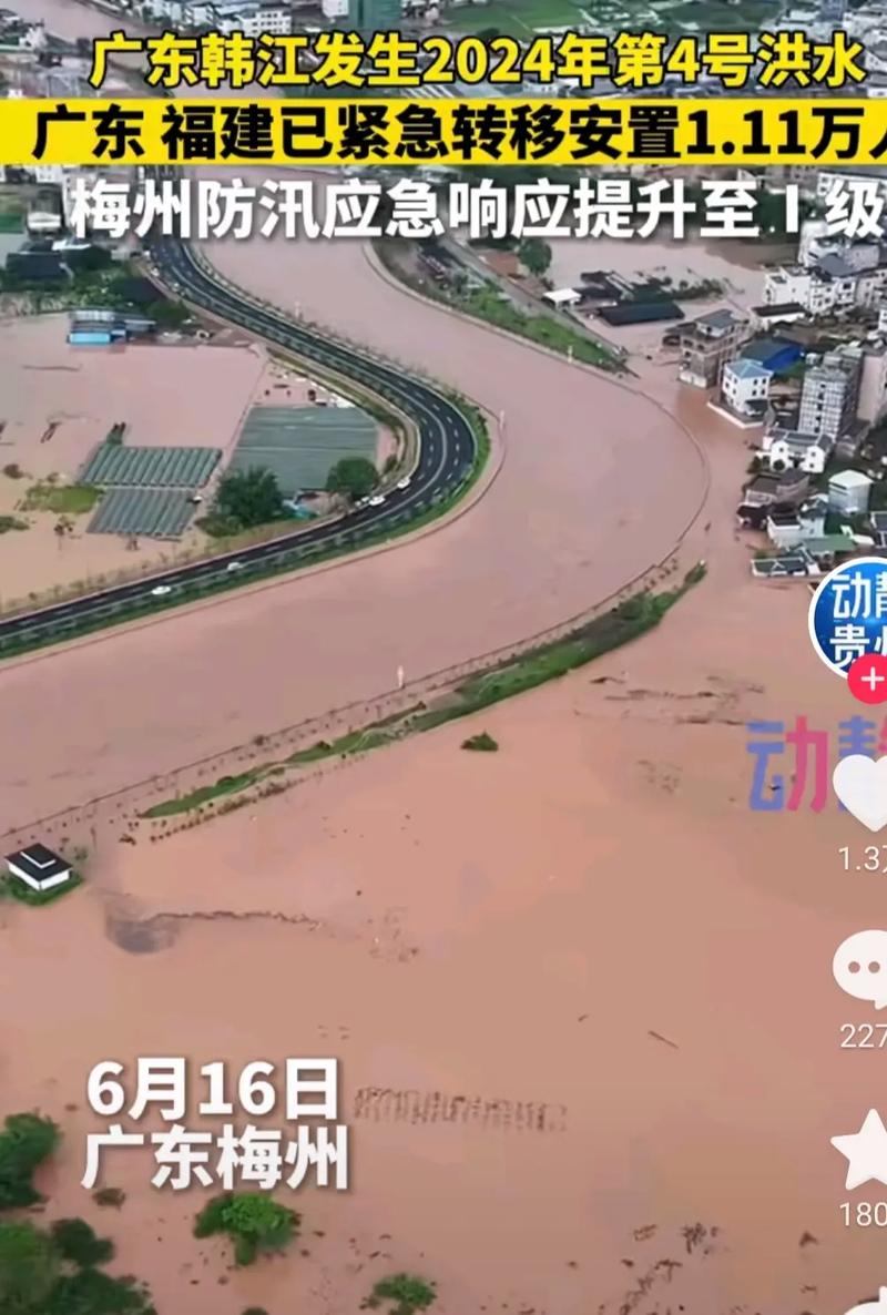汕头市潮阳区天气预报？广东潮汕未来15天天气预报查询？-第2张图片-优品飞百科