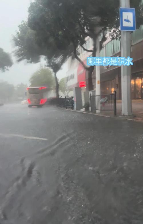 汕头市潮阳区天气预报？广东潮汕未来15天天气预报查询？-第3张图片-优品飞百科