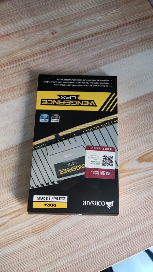 海盗船内存条如何验证，海盗船内存条查真伪