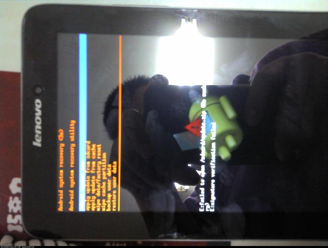 联想s880i格机方法?联想l38041格机?-第1张图片-优品飞百科 联想s880i格机方法?联想l38041格机?-第1张图片-优品飞百科