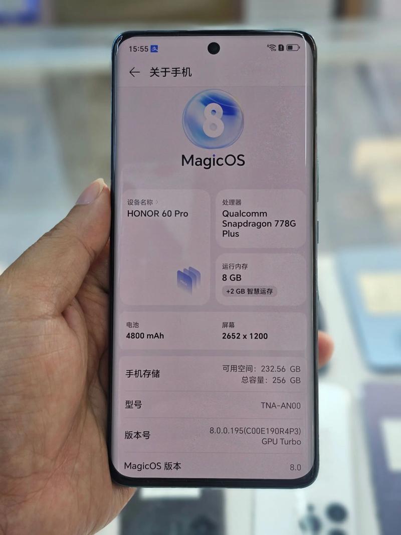 荣耀60续航能力怎么样，荣耀60续航能力怎么样值得买吗-第2张图片-优品飞百科