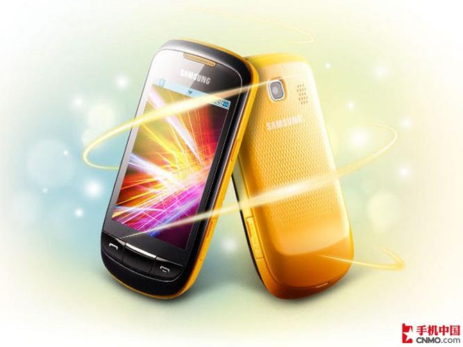 三星s3850怎么硬格？三星i8558硬格方法？-第2张图片-优品飞百科