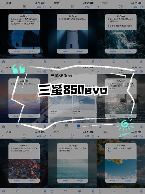 三星s3850怎么硬格？三星i8558硬格方法？-第3张图片-优品飞百科