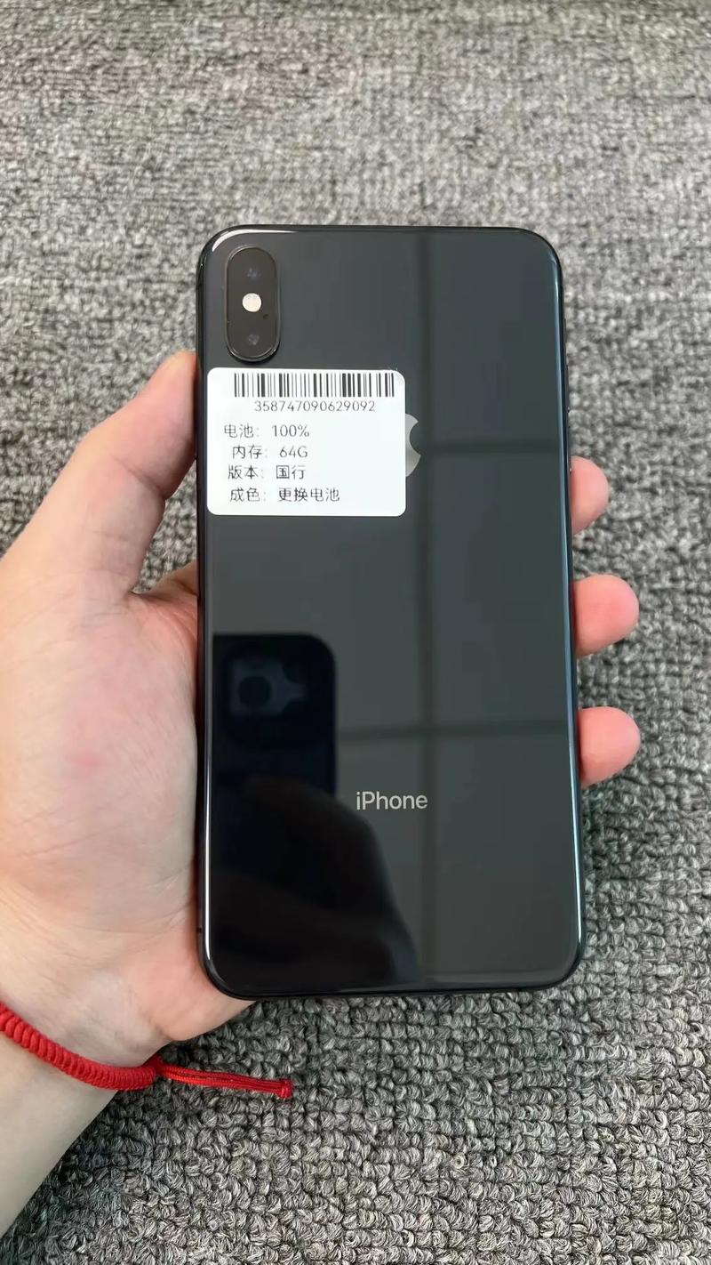 苹果x好还是苹果13好，苹果13跟苹果x区别-第5张图片-优品飞百科