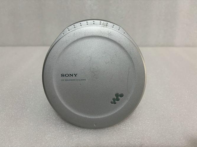 索尼最经典的cd机？索尼顶级cd机？-第1张图片-优品飞百科