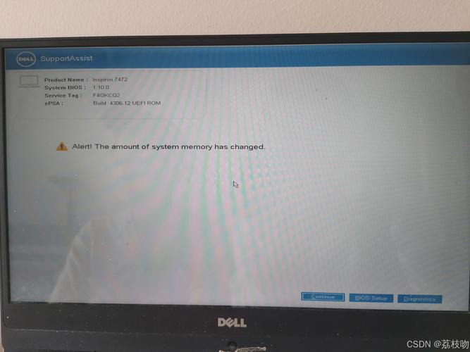 戴尔灵越1440比较高系统，dell灵越1440-第4张图片-优品飞百科