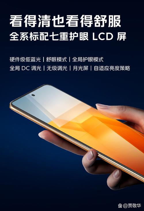 oled屏幕对比amoled屏，oled 屏幕和amoled 屏幕？-第2张图片-优品飞百科