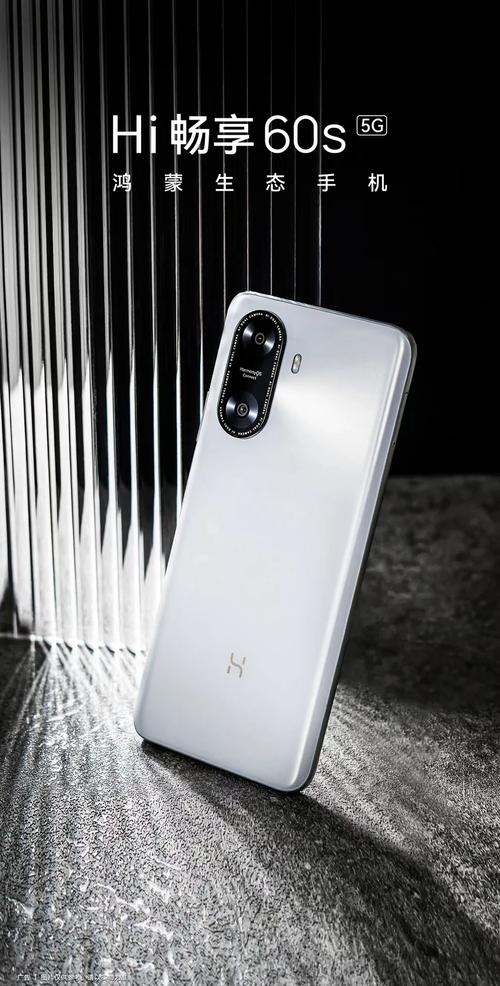 vivoz6新机多少钱？vivoz6多少钱一台？