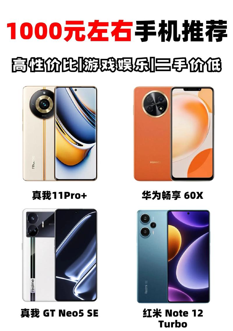 荣耀20和畅玩20系列哪个好，荣耀20畅玩和荣耀20？-第3张图片-优品飞百科