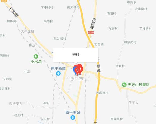 乌海市海南区天气预报，乌海市海南区天气预报自动-第4张图片-优品飞百科