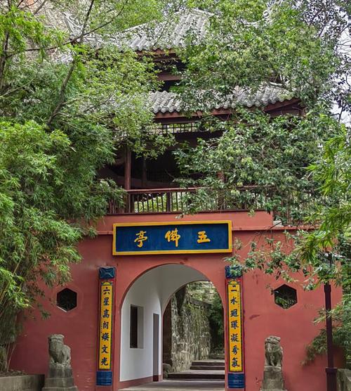 剑阁县天气预报？四川省剑阁县天气预报？-第6张图片-优品飞百科