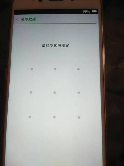 oppor9plus安装包损坏怎么办,oppoa59s安装包损坏?-第2张图片-优品飞百科 oppor9plus安装包损坏怎么办,oppoa59s安装包损坏?-第2张图片-优品飞百科