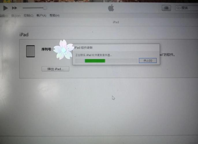 oppor9plus安装包损坏怎么办,oppoa59s安装包损坏?-第3张图片-优品飞百科 oppor9plus安装包损坏怎么办,oppoa59s安装包损坏?-第3张图片-优品飞百科
