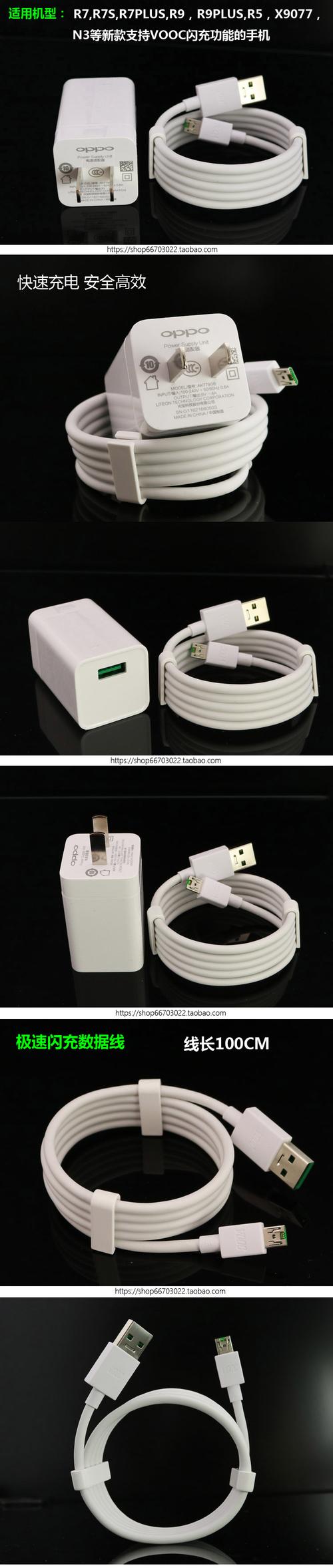 oppor9plus安装包损坏怎么办,oppoa59s安装包损坏?-第5张图片-优品飞百科 oppor9plus安装包损坏怎么办,oppoa59s安装包损坏?-第5张图片-优品飞百科