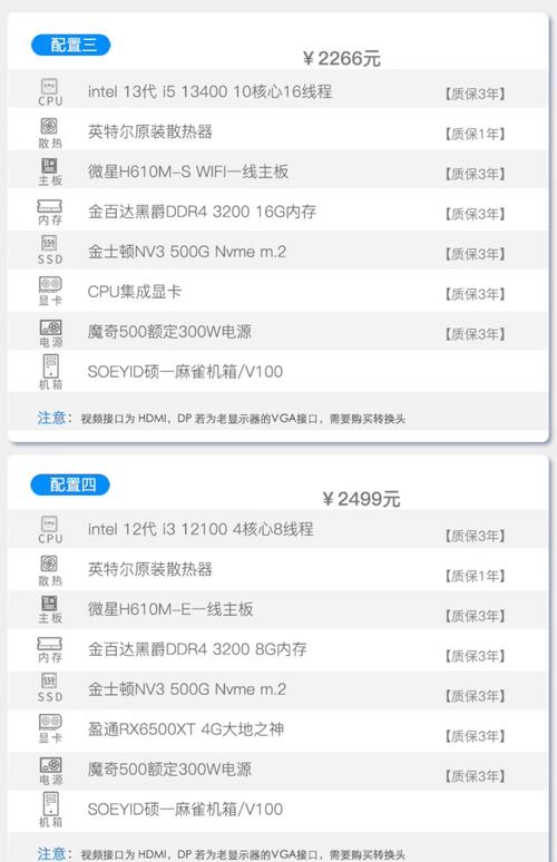 升级显卡驱动要多久，升级显卡驱动有什么坏处？-第2张图片-优品飞百科