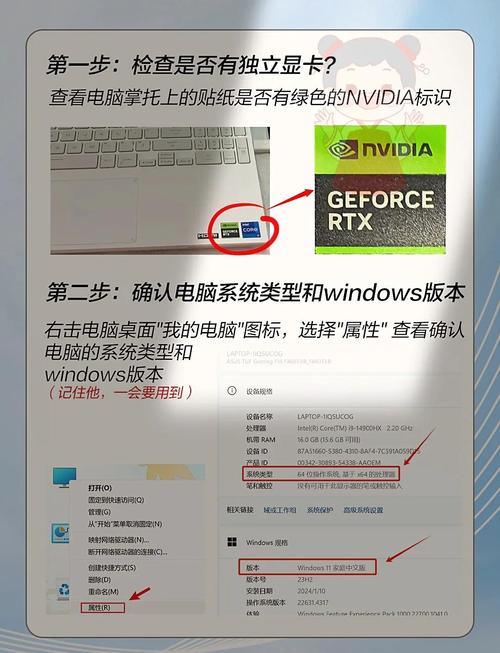 升级显卡驱动要多久，升级显卡驱动有什么坏处？-第5张图片-优品飞百科