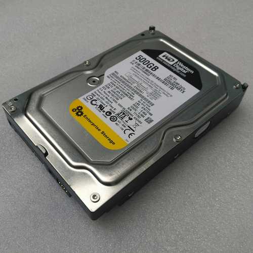 一般500g机械硬盘多少钱，500g机械硬盘实际多少？-第6张图片-优品飞百科