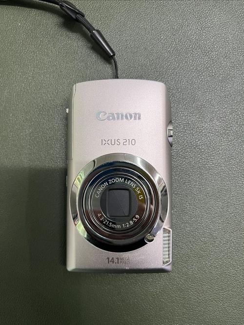 佳能ixus200is欧美版像素，佳能ixy200a像素-第1张图片-优品飞百科