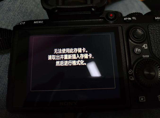 sd卡如何恢复数据，sd卡内容怎么恢复？-第1张图片-优品飞百科