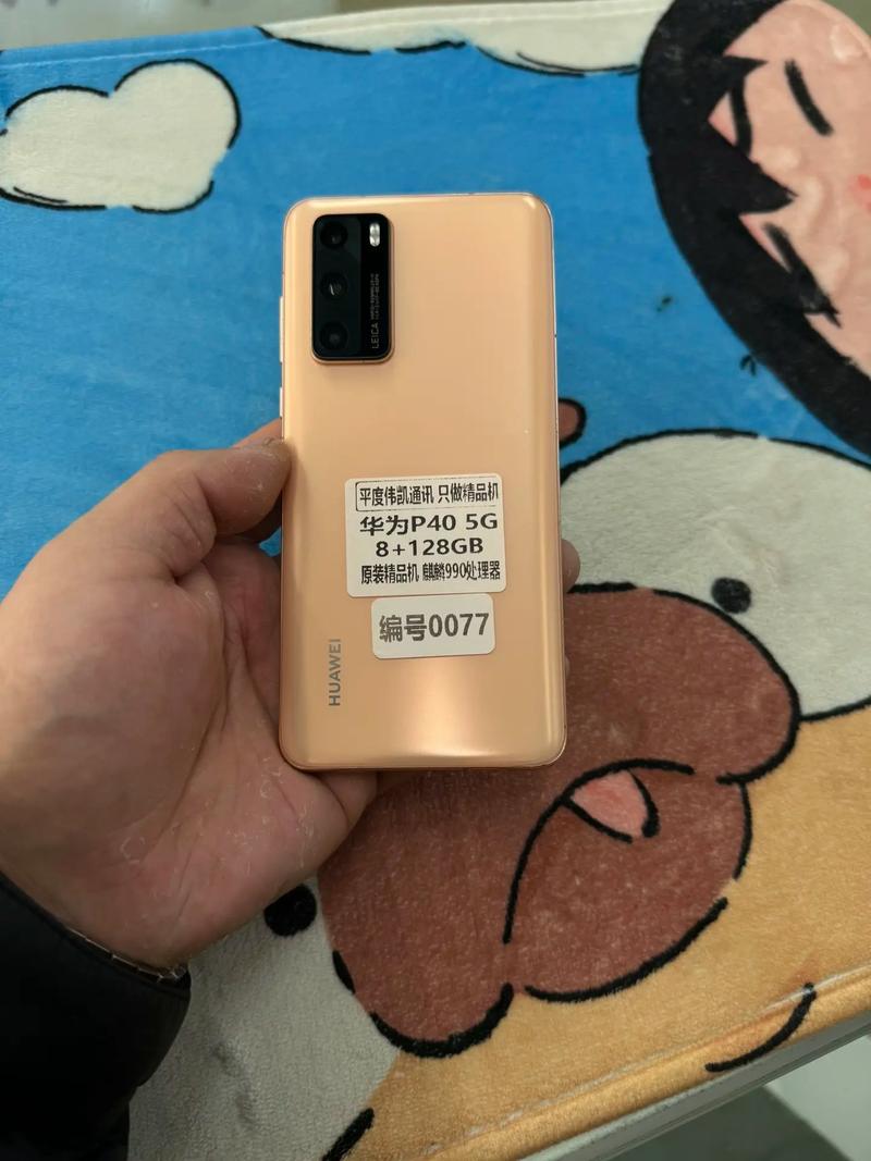 华为p40的型号是什么？华为p40的型号是什么样的？