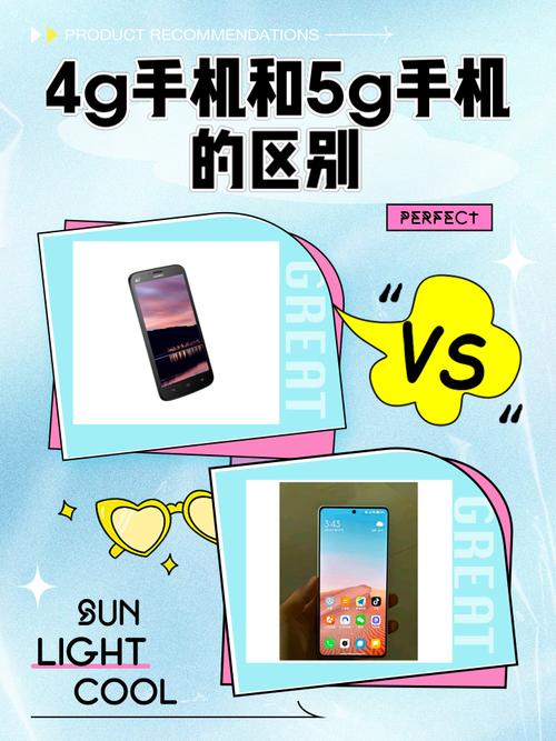 华为p40的型号是什么？华为p40的型号是什么样的？-第3张图片-优品飞百科