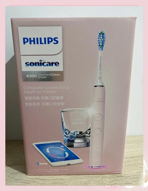 电动牙刷飞利浦哪个型号好，电动牙刷飞利浦知乎？-第4张图片-优品飞百科