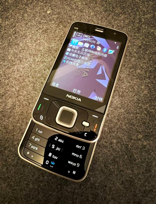 诺基亚e52和n86玩游戏哪个好，诺基亚e52玩游戏怎么样？-第2张图片-优品飞百科